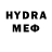 ГАШ гашик HybridTheory98