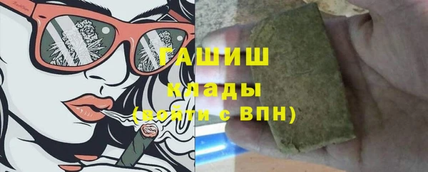 МДМА Алзамай