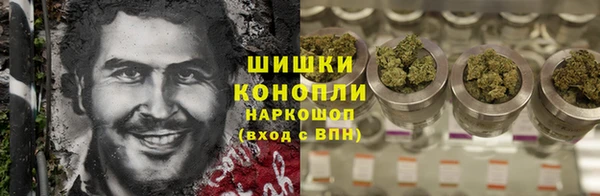 МДМА Алзамай