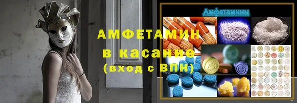 кокс Алексин