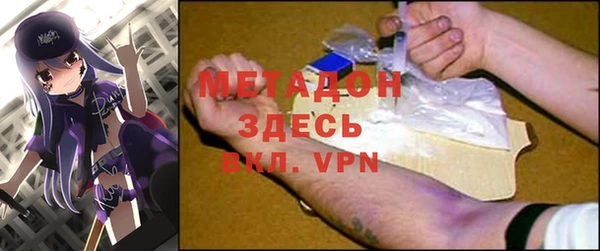 кокс Алексин
