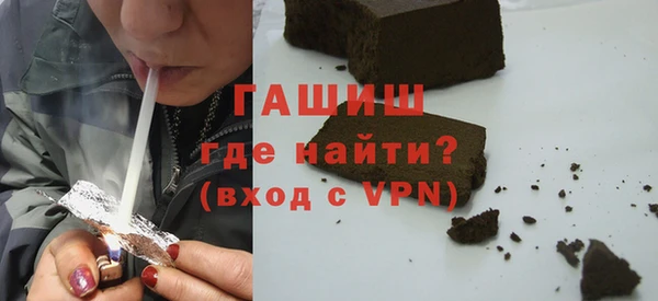 МДМА Алзамай