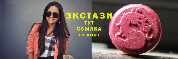 кокс Алексин