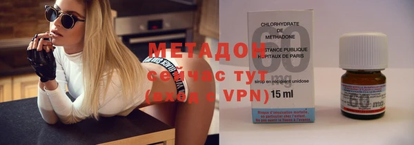 МДМА Алзамай