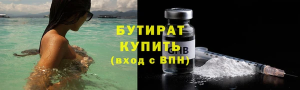 скорость mdpv Мегион