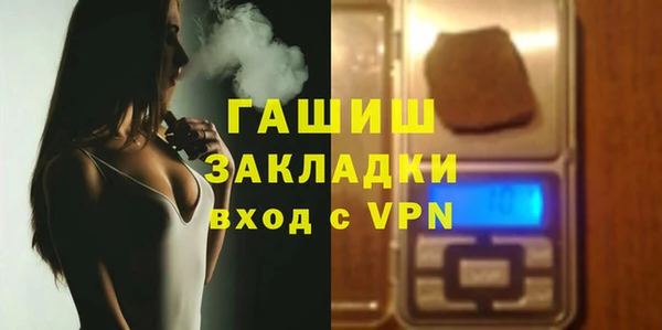 амф Медвежьегорск