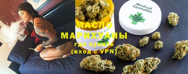 скорость mdpv Мегион