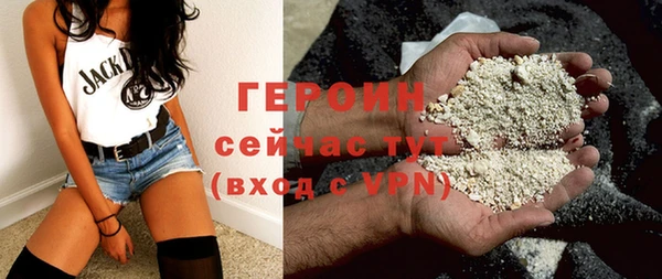 скорость mdpv Мегион