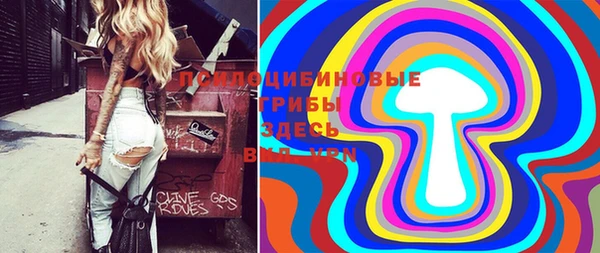 МДМА Алзамай