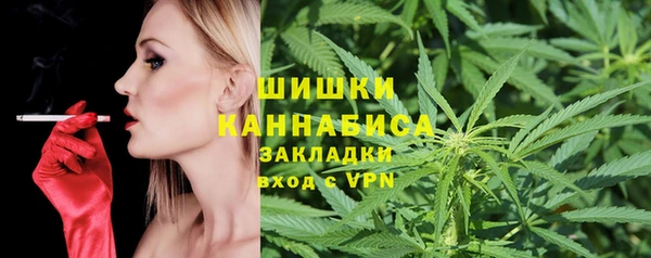 МДМА Алзамай