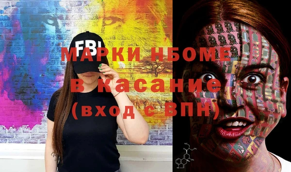 кокс Алексин