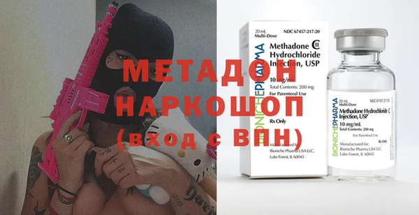 амф Медвежьегорск