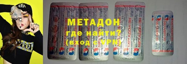 кокс Алексин